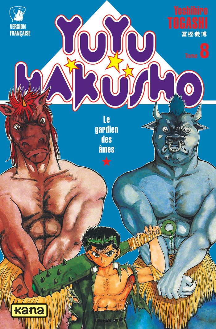 Couverture du livre « Yuyu Hakusho : le gardien des âmes » de Yoshihiro Togashi, librairie Les Contes Infusés à Corte