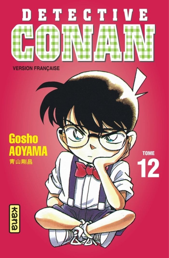 Couverture du livre « DETECTIVE CONAN - TOME 12 » de Aoyama Gosho, librairie Les Contes Infusés à Corte