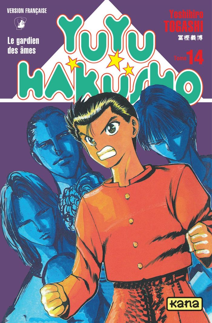 Couverture du livre « YUYU HAKUSHO - TOME 14 » de Togashi Yoshihiro, librairie Les Contes Infusés à Corte