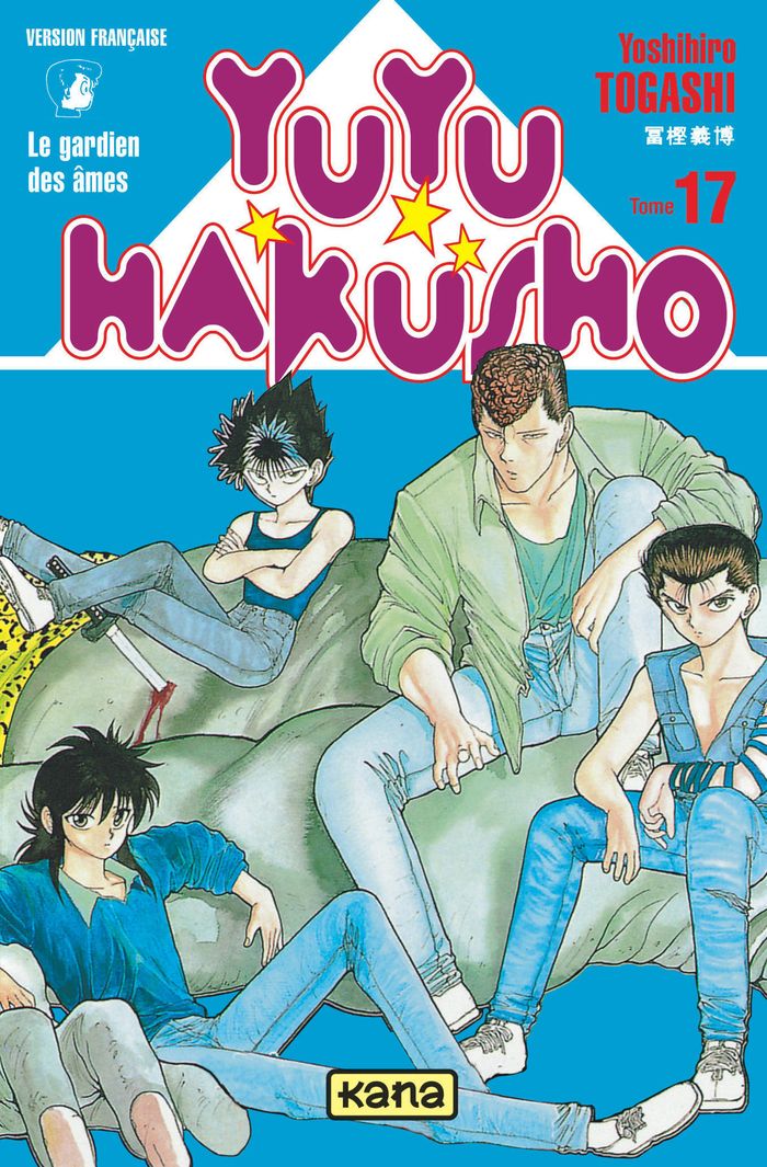Couverture du livre « Yuyu Hakusho : le gardien des âmes », librairie Les Contes Infusés à Corte