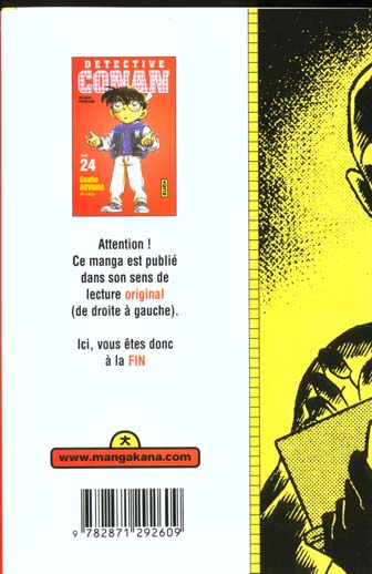 Quatrième de couverture de « DETECTIVE CONAN - TOME 24 »