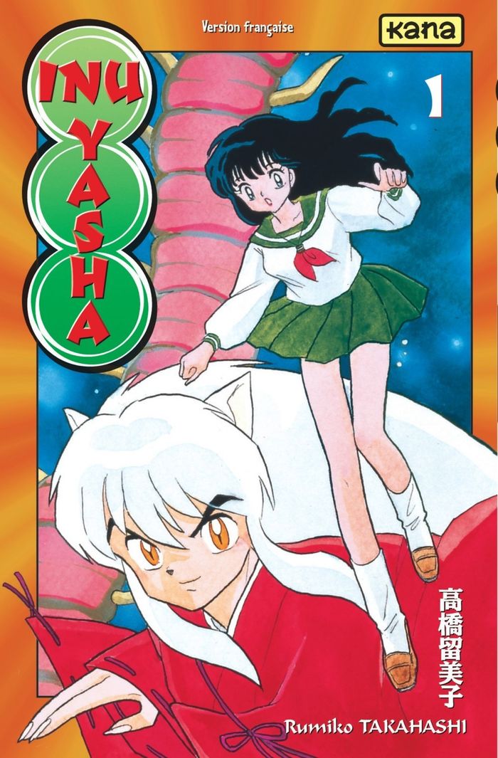Couverture du livre « Inu Yasha » de Rumiko Takahashi, librairie Les Contes Infusés à Corte