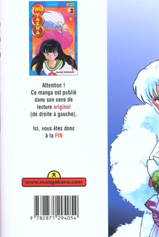 Quatrième de couverture de « Inu Yasha »