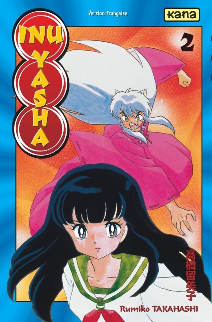 Couverture du livre « Inu Yasha » de Rumiko Takahashi, librairie Les Contes Infusés à Corte