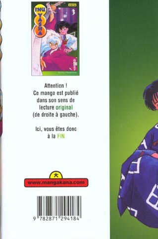 Quatrième de couverture de « Inu Yasha »