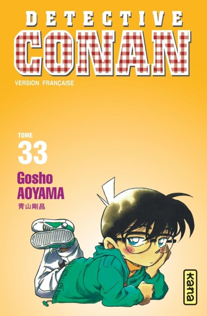 Couverture du livre « DETECTIVE CONAN - TOME 33 » de Aoyama Gosho, librairie Les Contes Infusés à Corte