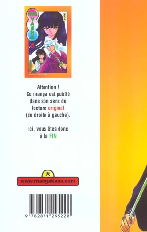 Quatrième de couverture de « Inu Yasha »