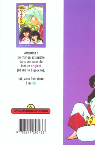 Quatrième de couverture de « Inu Yasha »