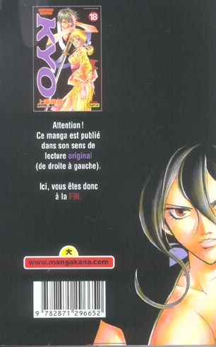 Quatrième de couverture de « SAMURAI DEEPER KYO - TOME 18 »