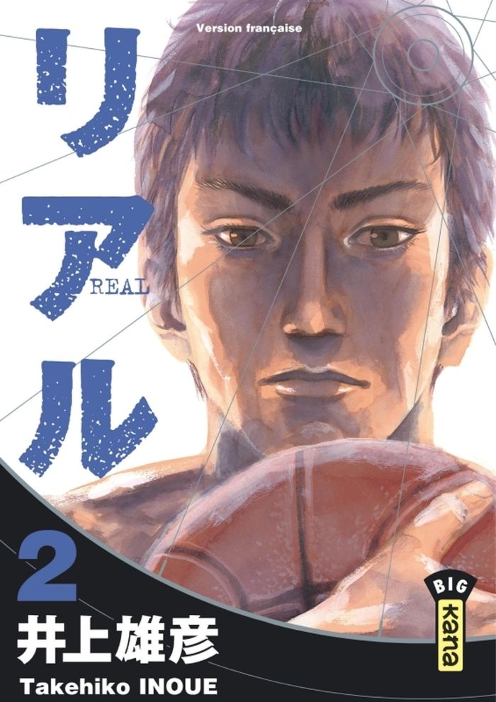 Couverture du livre « Real » de Takehiko Inoue, librairie Les Contes Infusés à Corte