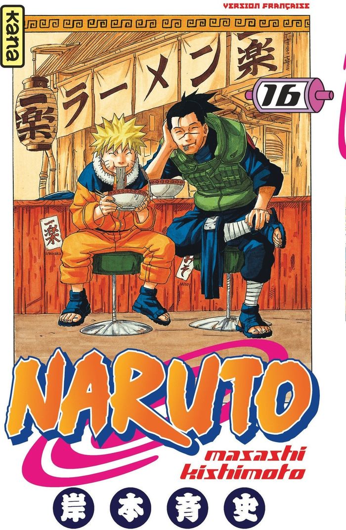 Couverture du livre « Naruto » de Masashi Kishimoto, librairie Les Contes Infusés à Corte