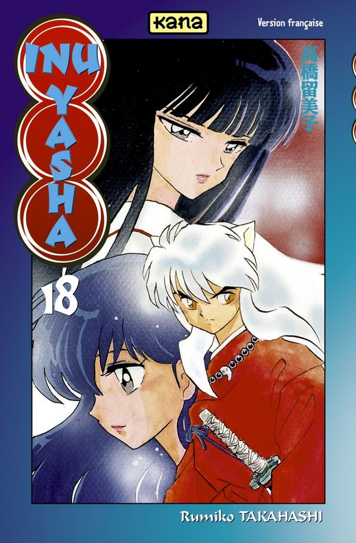 Couverture du livre « Inu Yasha » de Rumiko Takahashi, librairie Les Contes Infusés à Corte
