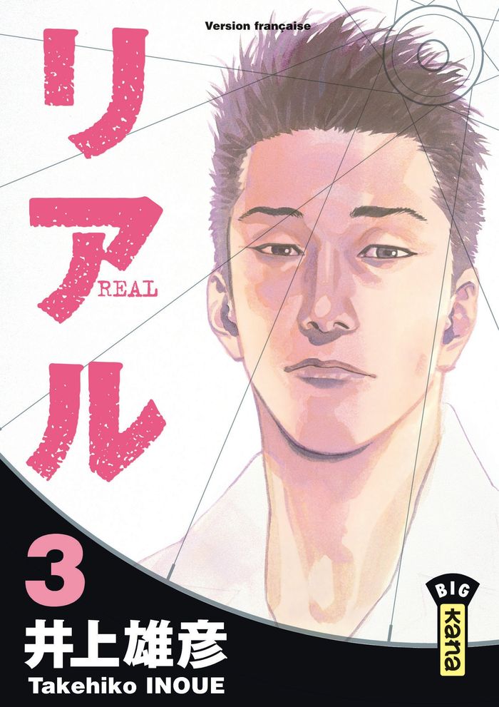 Couverture du livre « Real » de Takehiko Inoue, librairie Les Contes Infusés à Corte