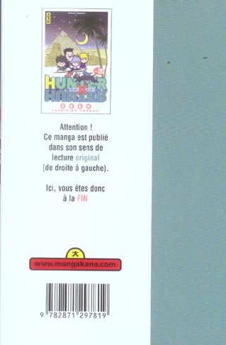Quatrième de couverture de « Hunter x Hunter »