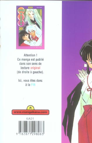 Quatrième de couverture de « Inu Yasha »