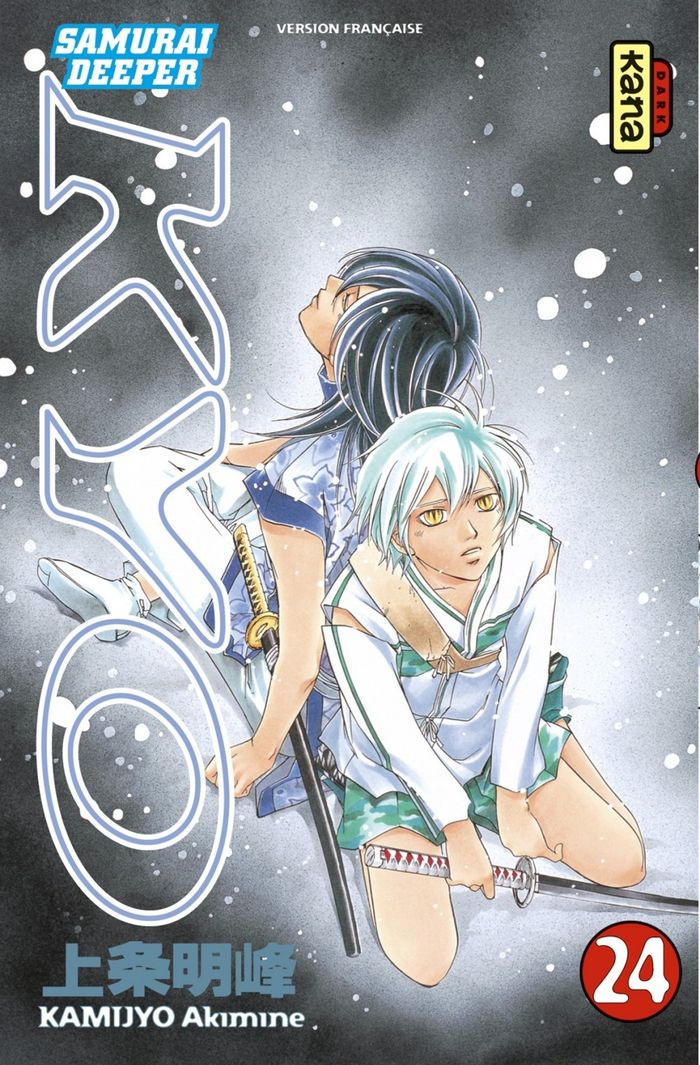 Couverture du livre « SAMURAI DEEPER KYO - TOME 24 » de Akimine Kamijyo, librairie Les Contes Infusés à Corte