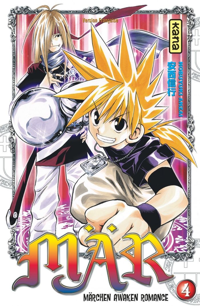 Couverture du livre « MAR - TOME 4 » de Anzai Nobuyuki, librairie Les Contes Infusés à Corte