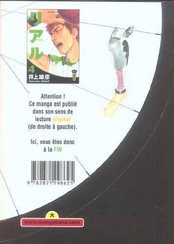 Quatrième de couverture de « Real »
