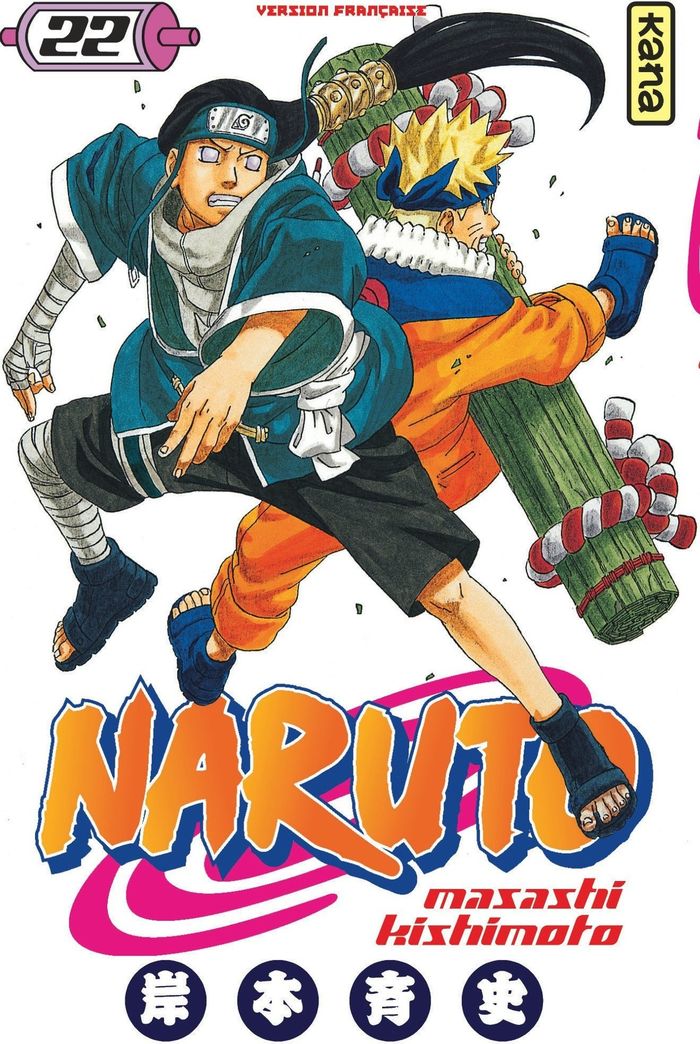 Couverture du livre « Naruto » de Masashi Kishimoto, librairie Les Contes Infusés à Corte