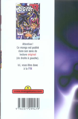 Quatrième de couverture de « YU-GI-OH! R - TOME 1 »