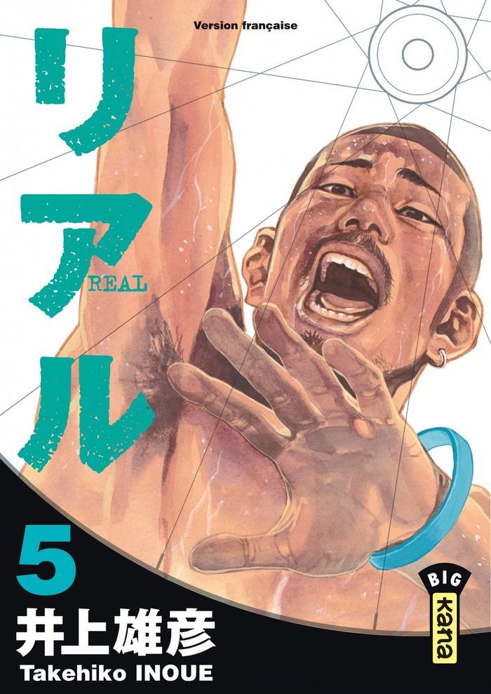 Couverture du livre « Real » de Takehiko Inoue, librairie Les Contes Infusés à Corte