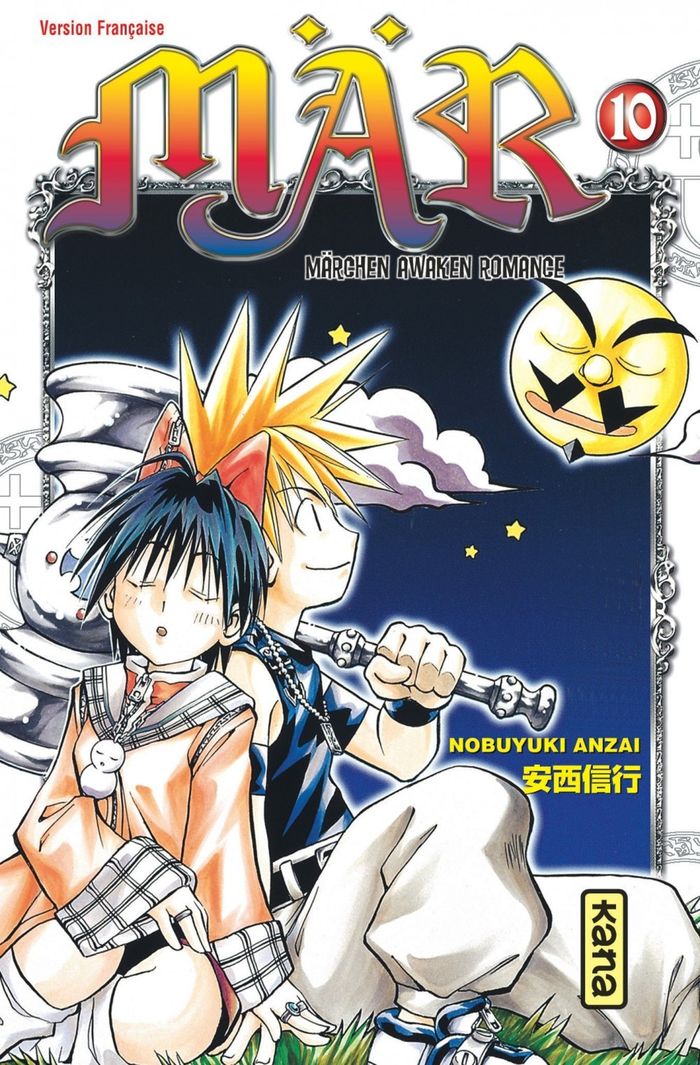 Couverture du livre « MAR - TOME 10 » de Anzai Nobuyuki, librairie Les Contes Infusés à Corte