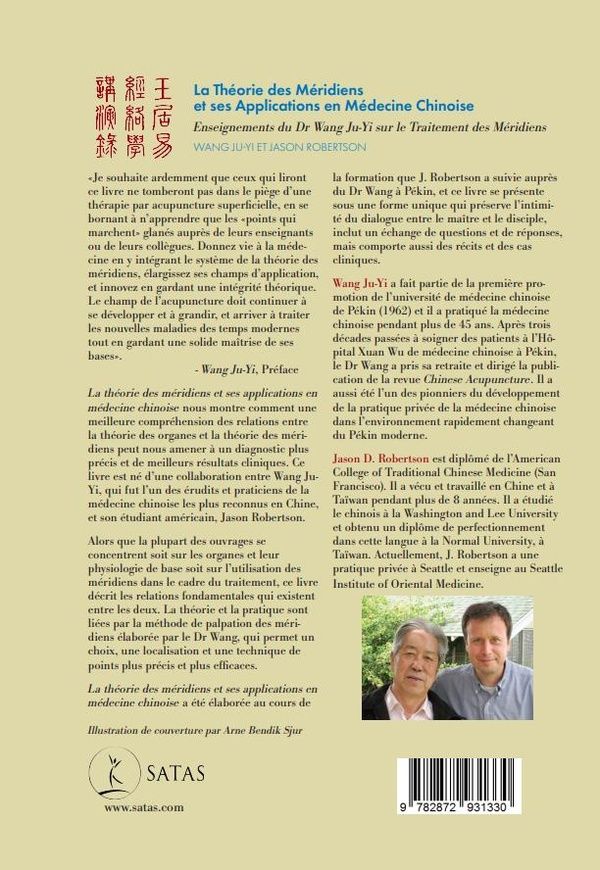 Quatrième de couverture de « LA THEORIE DES MERIDIENS ET SES APPLICATIONS EN MEDECINE CHINOISE »