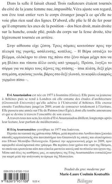 Quatrième de couverture de « DES SENS »