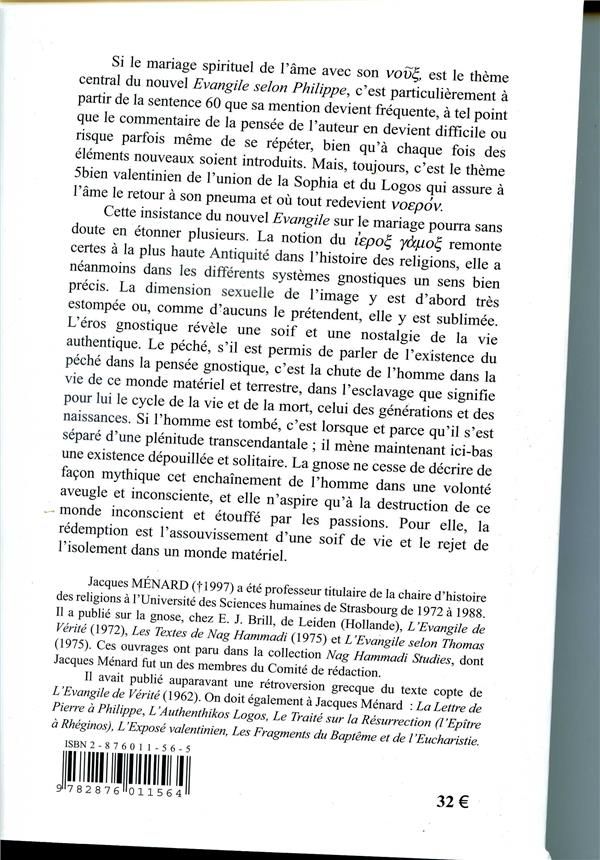 Quatrième de couverture de « L'EVANGILE SELON PHILIPPE. INTRODUCTION, TEXTE-TRADUCTION, COMMENTAIRE »