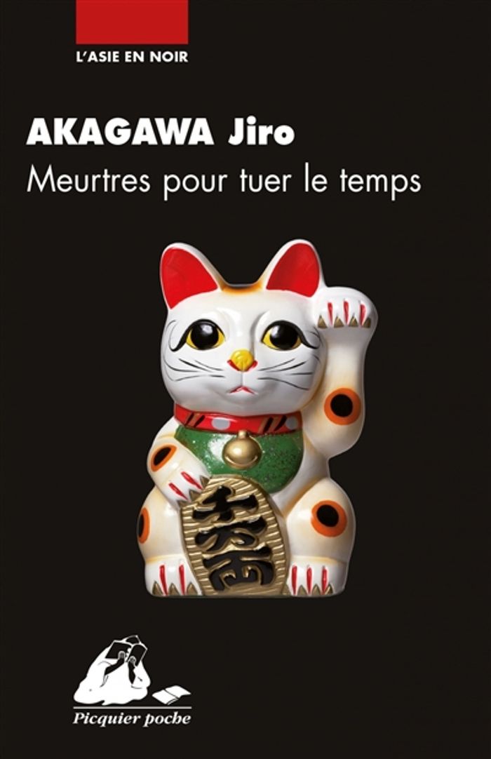 Couverture du livre « MEURTRES POUR TUER LE TEMPS » de Jiro Akagawa, librairie Les Contes Infusés à Corte