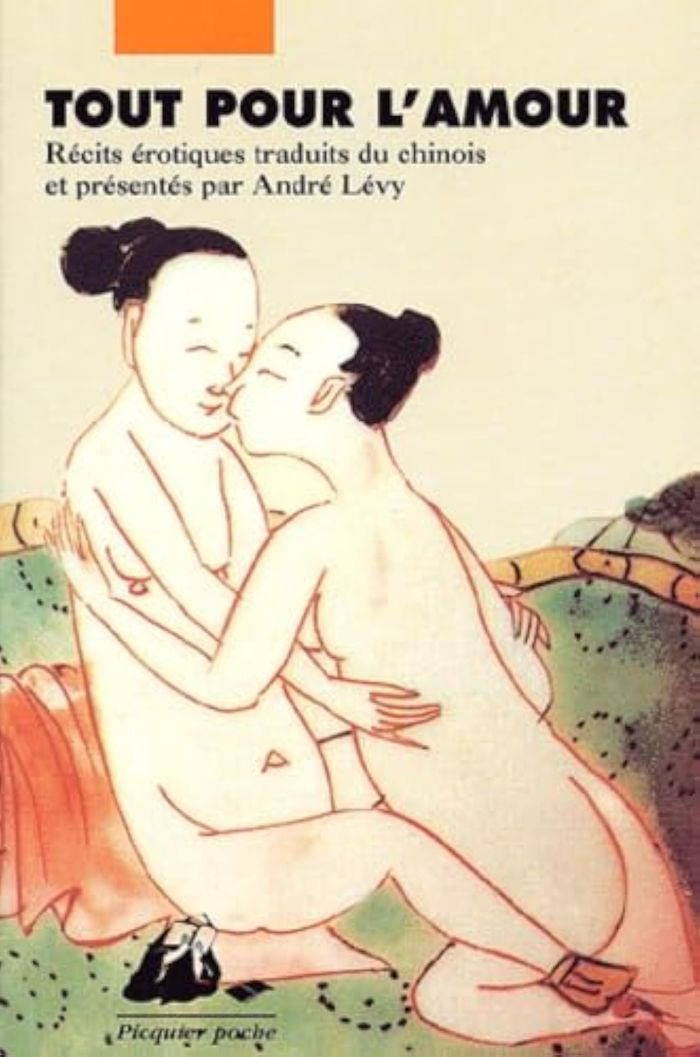 Couverture du livre « TOUT POUR L'AMOUR ANCIENNE EDITION » de Anonyme, librairie Les Contes Infusés à Corte