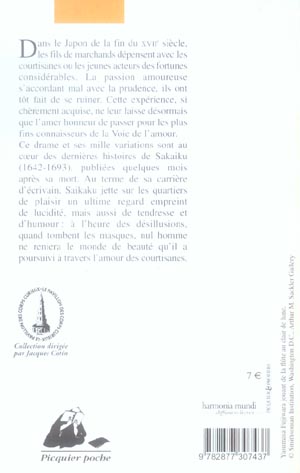 Quatrième de couverture de « LA LUNE DE CE MONDE FLOTTANT »