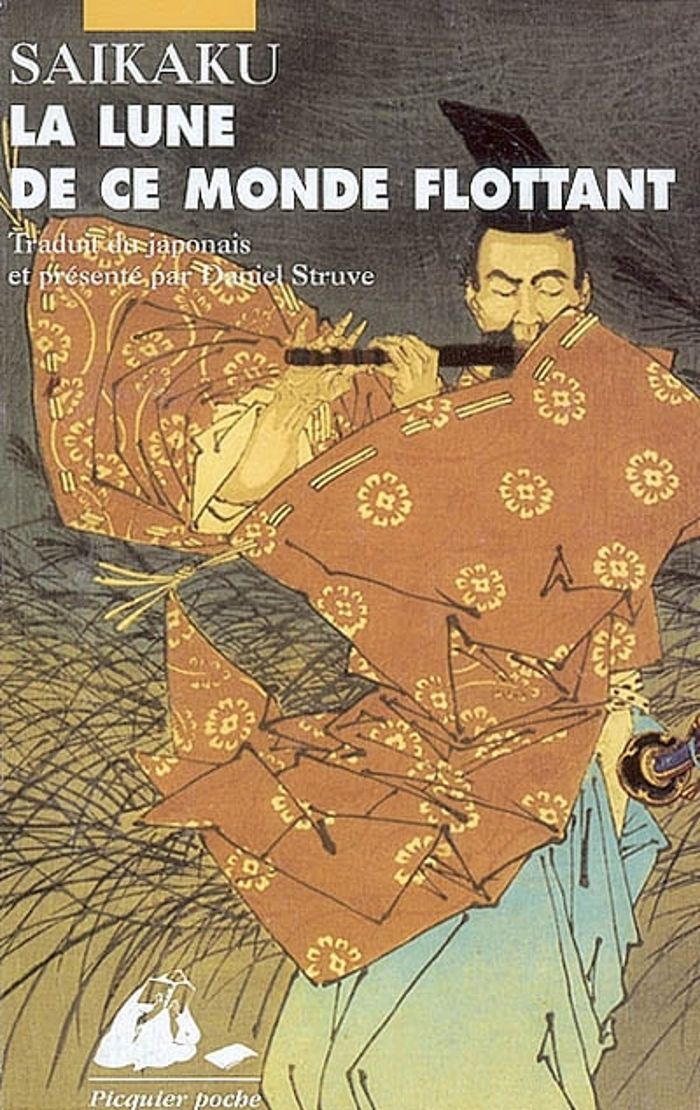 Couverture du livre « LA LUNE DE CE MONDE FLOTTANT », librairie Les Contes Infusés à Corte