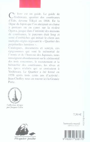 Quatrième de couverture de « COURTISANES DU JAPON »