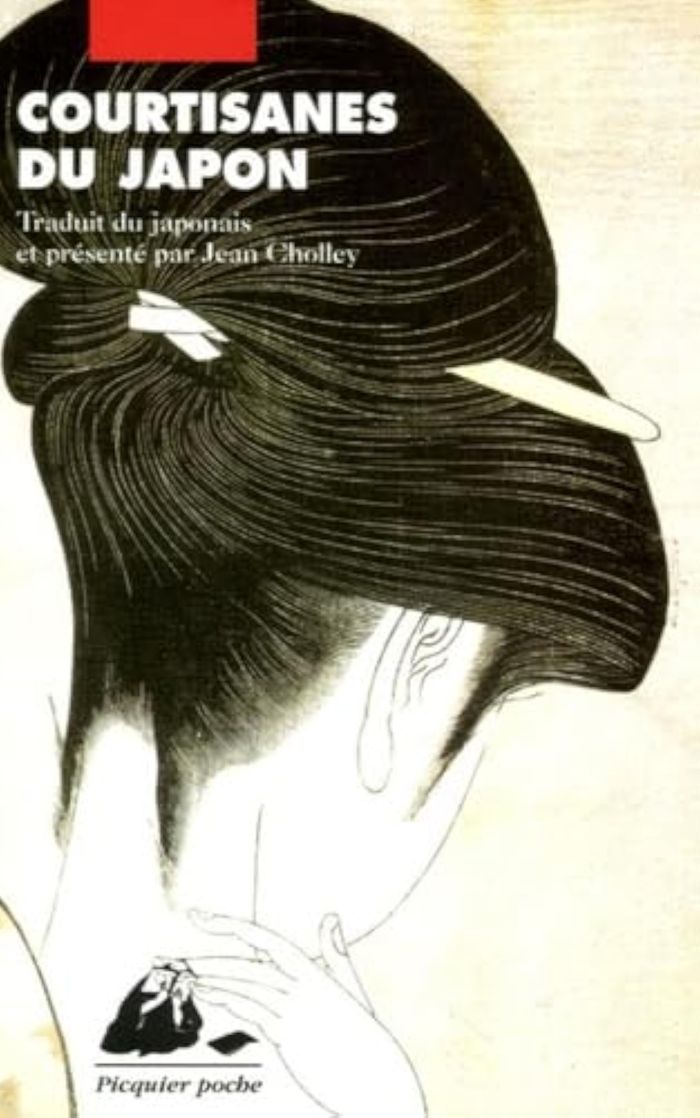 Couverture du livre « COURTISANES DU JAPON » de Anonyme/, librairie Les Contes Infusés à Corte