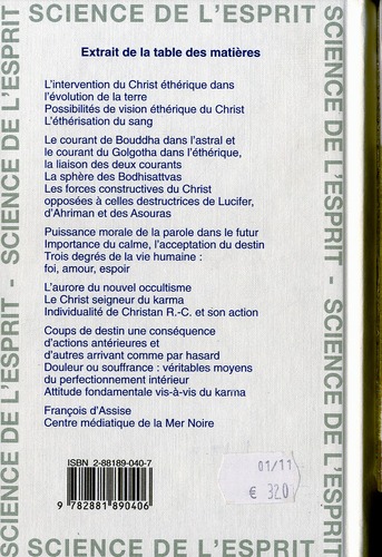 Quatrième de couverture de « CHRISTIANISME ESOTERIQUE »