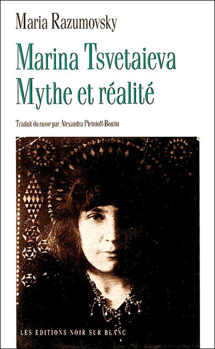 Couverture du livre « MARINA TSVETAIEVA MYTHE ET REALITE », librairie Les Contes Infusés à Corte