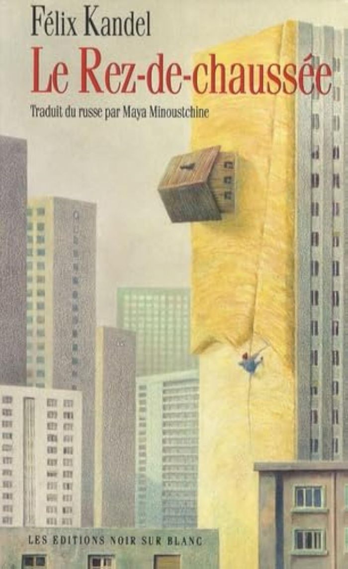 Couverture du livre « LE REZ DE CHAUSSEE » de Felix Kandel, librairie Les Contes Infusés à Corte