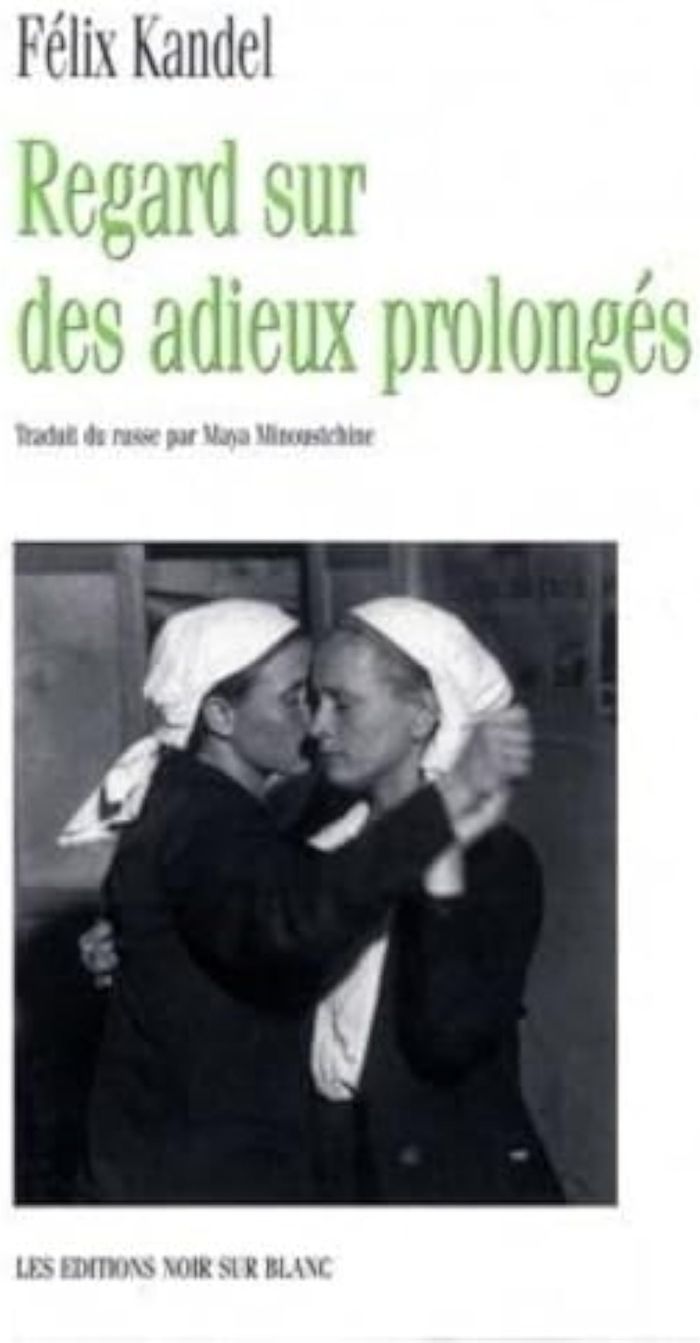 Couverture du livre « REGARD SUR DES ADIEUX PROLONGES » de Felix Kandel, librairie Les Contes Infusés à Corte