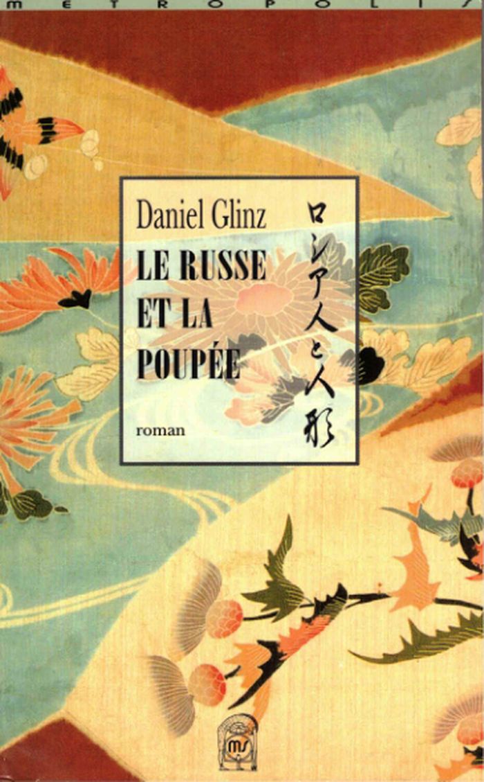 Couverture du livre « LE RUSSE ET LA POUPEE » de Daniel Glinz, librairie Les Contes Infusés à Corte