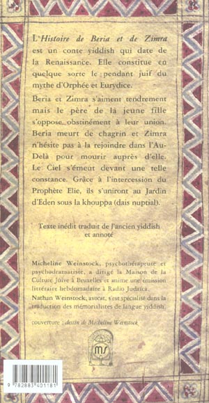 Quatrième de couverture de « BERIA ET ZIMRA »