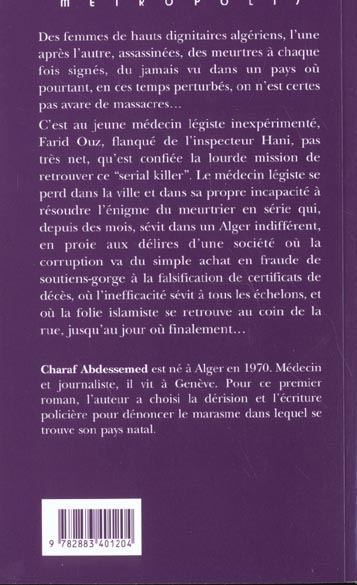 Quatrième de couverture de « MEURTRES EN SERAIL »