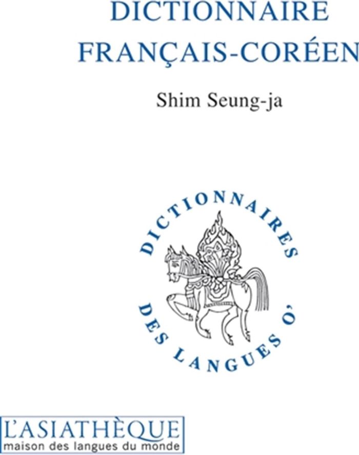 Couverture du livre « DICTIONNAIRE FRANCAIS-COREEN », librairie Les Contes Infusés à Corte