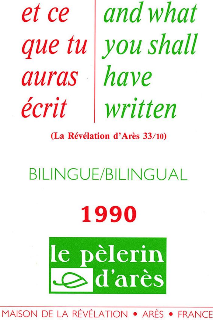 Couverture du livre « ET CE QUE TU AURAS ECRIS - AND WHAT YOU SHALL HAVE WRITTEN 1990, EDITION BILINGUE FRANCAIS-ANGLAIS » de Michel Potay, librairie Les Contes Infusés à Corte
