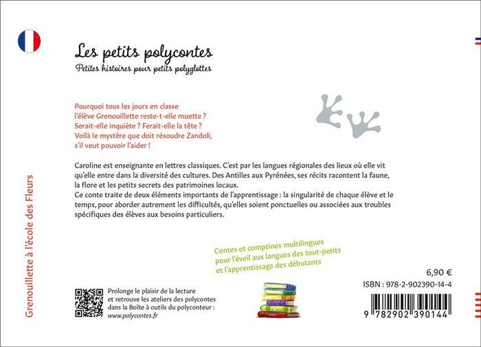 Quatrième de couverture de « GRENOUILLETTE A L'ECOLE DES FLEURS »