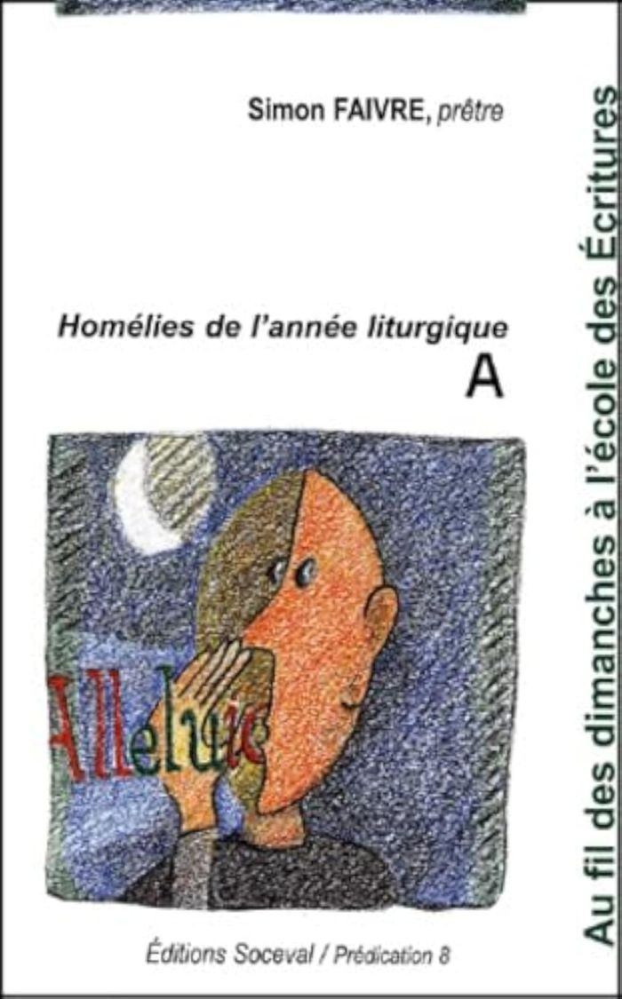 Couverture du livre « AU FIL DES DIMANCHES A L'ECOLE DES ECRITURES TOME 1 - ANNEE A » de Simon Faivre, librairie Les Contes Infusés à Corte
