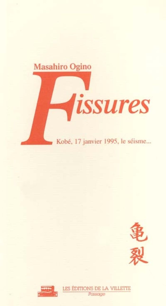 Couverture du livre « FISSURES » de Ogino Masahiro, librairie Les Contes Infusés à Corte