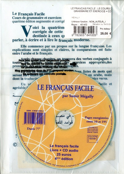 Quatrième de couverture de « FRANCAIS FACILE COURS DE GRA »