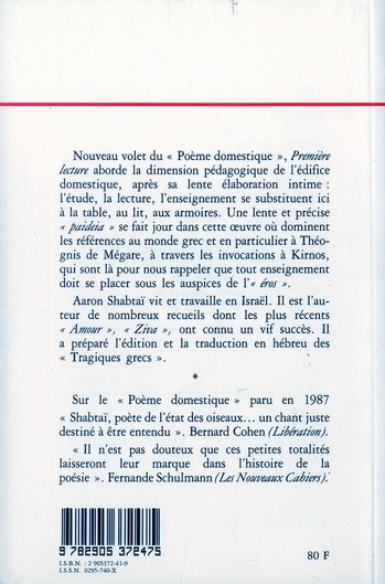 Quatrième de couverture de « LE POEME DOMESTIQUE II - PREMIERE LECTURE »