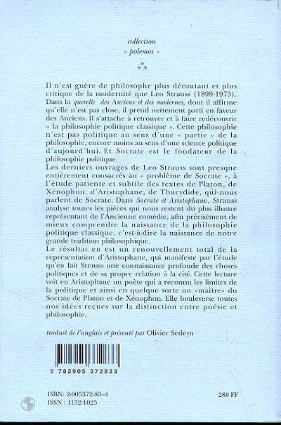 Quatrième de couverture de « SOCRATE ET ARISTOPHANE »